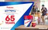 Protinex Health Supplement And Nutritional Protein Mix For Adults - (Creamy Vanilla Flavor, 200 Gms/250 Gms, BIB) with 25 Vital Nutrients to Support Strength, Immunity & Active Life[weight may vary] view 4
