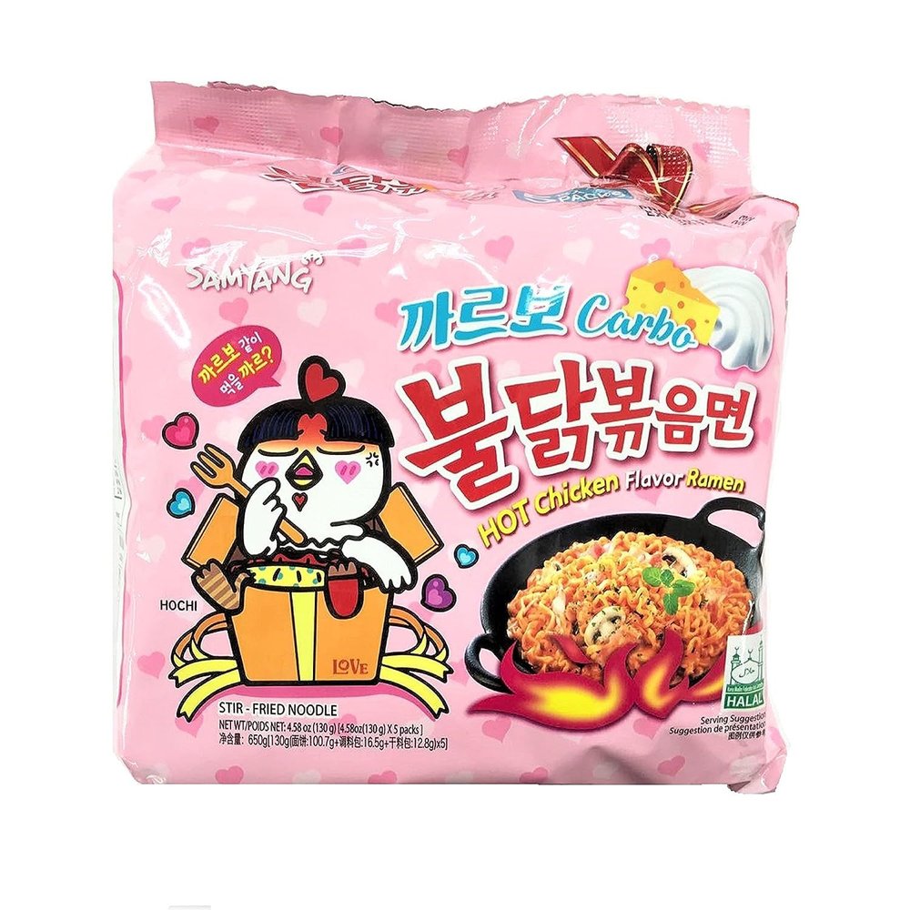 SAMYANG Hot Chicken "Carbo" Ramen, 5 X 130 Gram