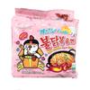 SAMYANG Hot Chicken "Carbo" Ramen, 5 X 130 Gram view 1