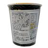 Samyang Fire Chicken (Buldak), 2 X 70 Grams view 2