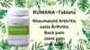 Aayucure 100% Natural Rumana Tablets (100 Tablets) view 4