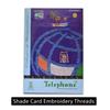 Embroiderymaterial Embroidery Thread Fabric Colour Telephone Art Silk Neelam Thread Shade Card for Fabric Dye- 600 Different Shades Fast Color, 9 Gram, Multicolor view 3