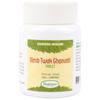 Nagarjun Herbal Care Nimba Twak Ghanvati - 60 Tablets, White view 1