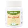 Nagarjun Herbal Care Guduchi Ghanvati - 60 Tablets, White view 1