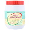 Nagarjun Herbal Care Chitrak Haritaki Avleh - 200 g, White view 1