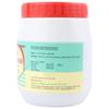 Nagarjun Herbal Care Chitrak Haritaki Avleh - 200 g, White view 3