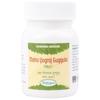 Nagarjun Herbal Care Maha Yograj Guggulu - 60 Tablets, White view 1