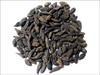 Pmw - Jar Pack - Black Karakkaya - Kali Harad - Aralu - Inknut - Haritaki - Kadukkai - Harar - Terminalia Chebula - 500 Grams view 2