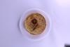 Dailylife Methi Khakhra 200 Grams (Pack of 3) view 3