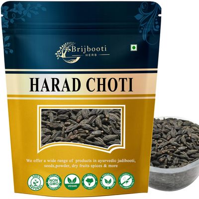 BIRJU MAHAVIR 200 Gr Harad Choti - Haritaki - Terminalia Chebula, Natural (BMKB-93)