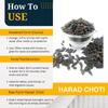 BIRJU MAHAVIR 200 Gr Harad Choti - Haritaki - Terminalia Chebula, Natural (BMKB-93) view 3