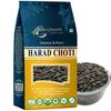 BIRJU MAHAVIR 400 Gr Harad Choti - Haritaki - Terminalia Chebula, (Model: BMKB-94) view 1