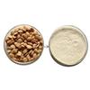 pmw - Grade A Quality - Tamarind Seed Powder - With Out Cover - 1 Kilogram view 2