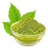 Pmw - Tulsi Powder - Jar Pack - Holy Basil Powder - Tulsi leaves - Tulsi Patta - Powder - 300 Grams view 2