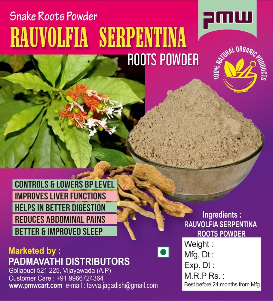 Pmw - Sarpagandha - Rauvolfia Serpentina - Snakeroot - 100 Gm Powder