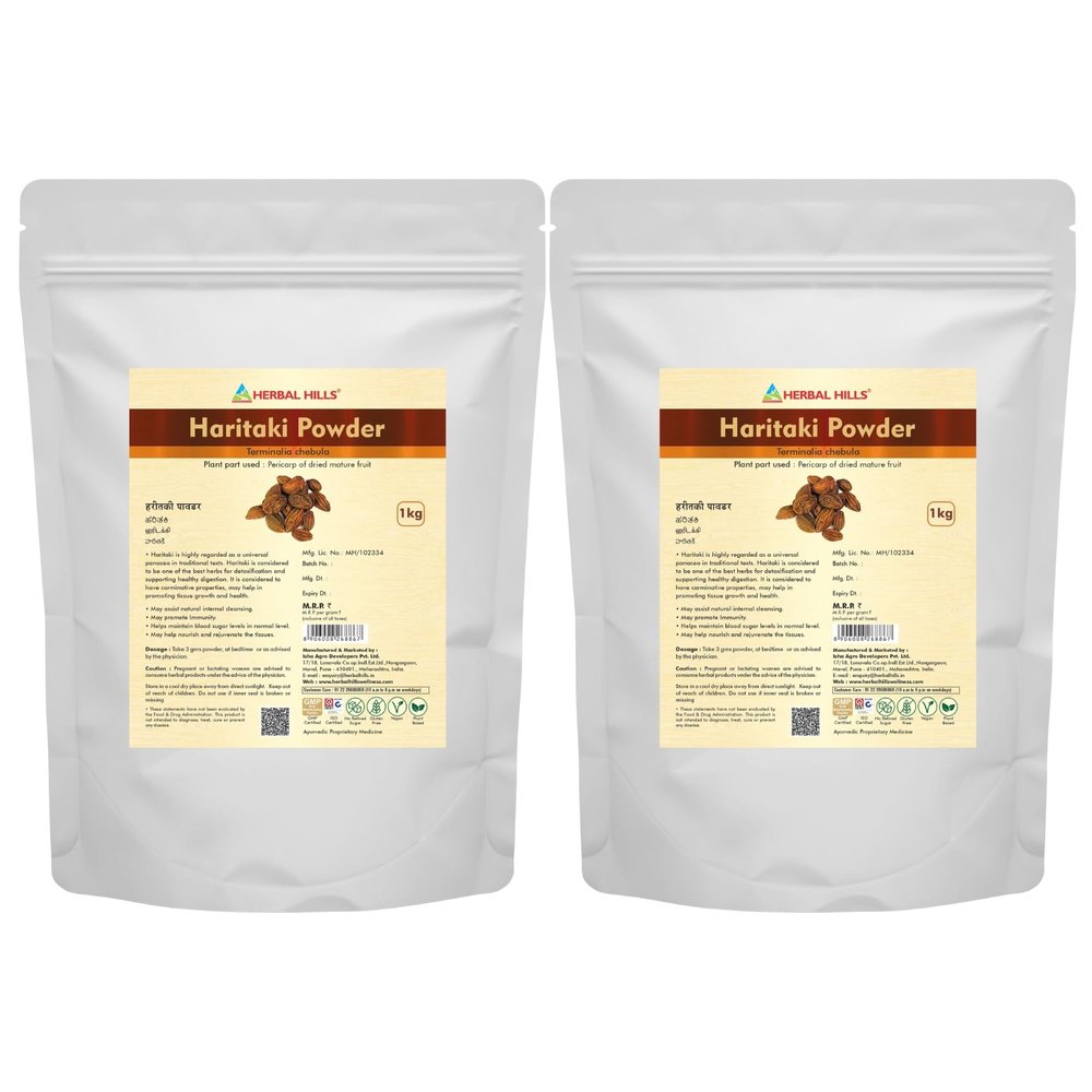 Herbal Hills Haritaki/Harde Powder, (1kg Pack) | Supports Digestion & Natural Detox | Haritaki Churna For Gut Health & Constipation Relief With Terminalia Chebula Pack of 2