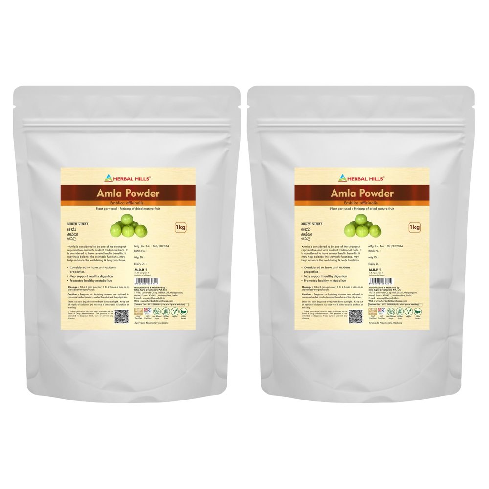 Herbal Hills Amla Powder, (1 Kg Pack) | Supports Skin Glow, Hair Strength & Immunity Boost | Amla Churna For Natural Beauty & Wellness with Indian Gooseberry Fruit Pack of 2