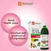 Krishna's Kidney Re-Live Juice - 500 ml (Pack of 1) For healthy kidneys | Enriched with 23 herbs like Pashanbhed, Pushkarmool, Kaunch Beej, Arjun Chaal, Gokhru | Sugar free Juice with No Added Color or Flavour view 2