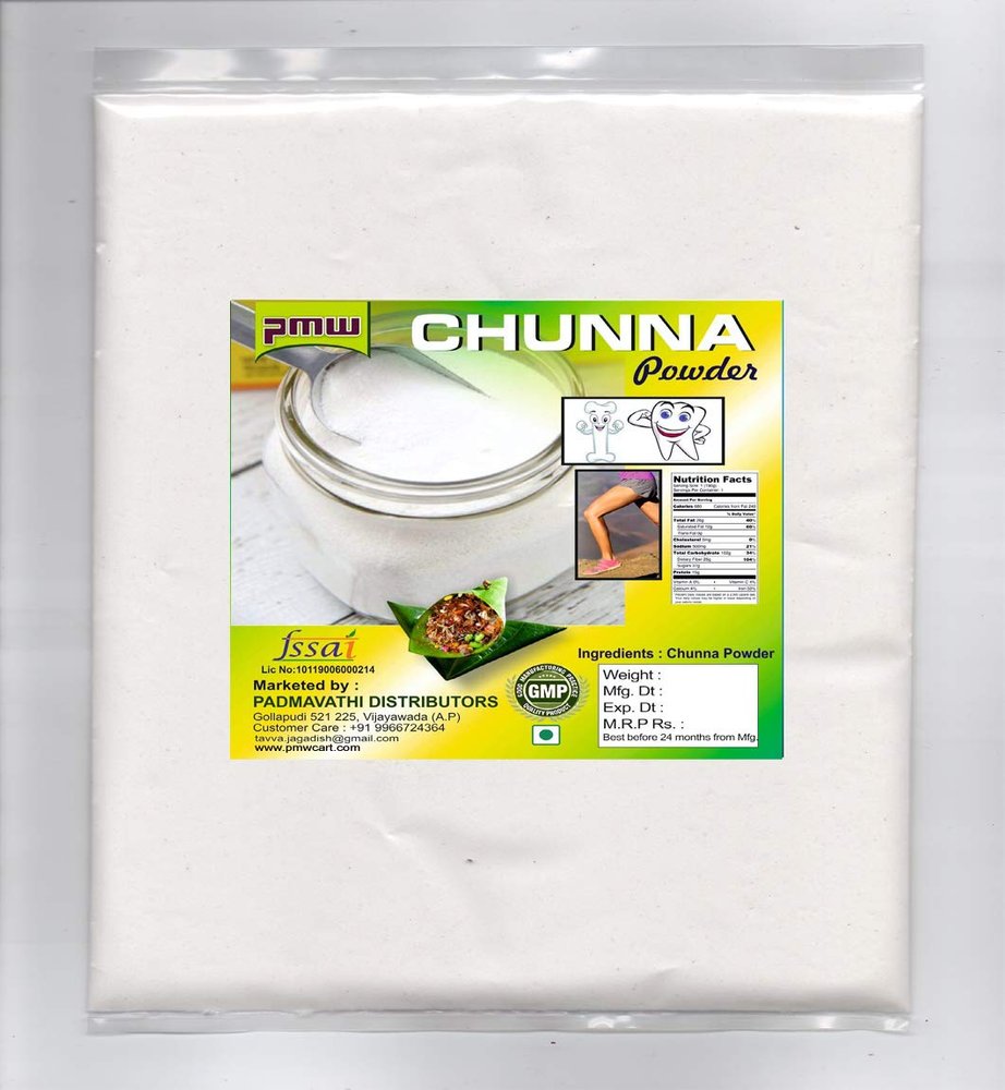 Pmw - Grade A Quality - Chuna Powder - Lime Stone Powder - Sunnam - Pan - 1 Kilo