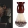 Professional Male Beard Shaving Brush Facial Cleaning Nylon Hair & Wood Handle Barber Tool view 3