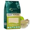 BIRJU MAHAVIR GILOY/GUDUCHI POWDER (Tinospora cordifolia) - (FREE DELIVERY), Natural, 400 gram (BMKB-114) view 1
