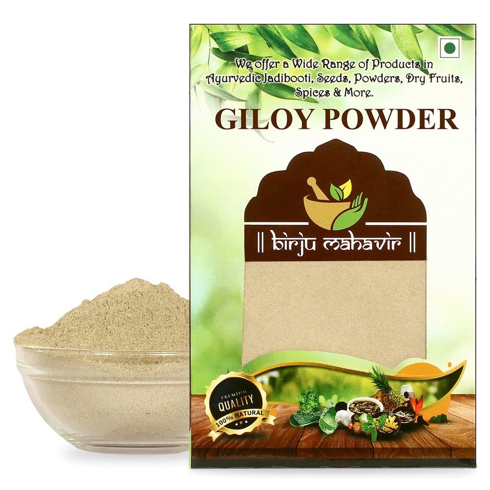 BIRJU MAHAVIR GILOYGUDUCHI POWDER Tinospora cordifolia, Natural, 1000 gram, (Model: BMKB-115)