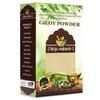 BIRJU MAHAVIR GILOYGUDUCHI POWDER Tinospora cordifolia, Natural, 1000 gram, (Model: BMKB-115) view 3