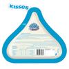 Hershey's Kisses Cookies n Creme 55 Pieces, 250g view 2
