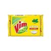 Vim Anti Smell Bar, 135g Free - view 1