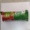 Britannia Vita Marie Gold, 150g [Pack of 10] view 2