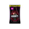 Hershey's Chocolate Syrup Sachet, 32g - [Pack of 20] view 1