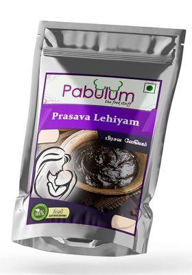 Pabulum Prasava Lehiyam - 250Gms
