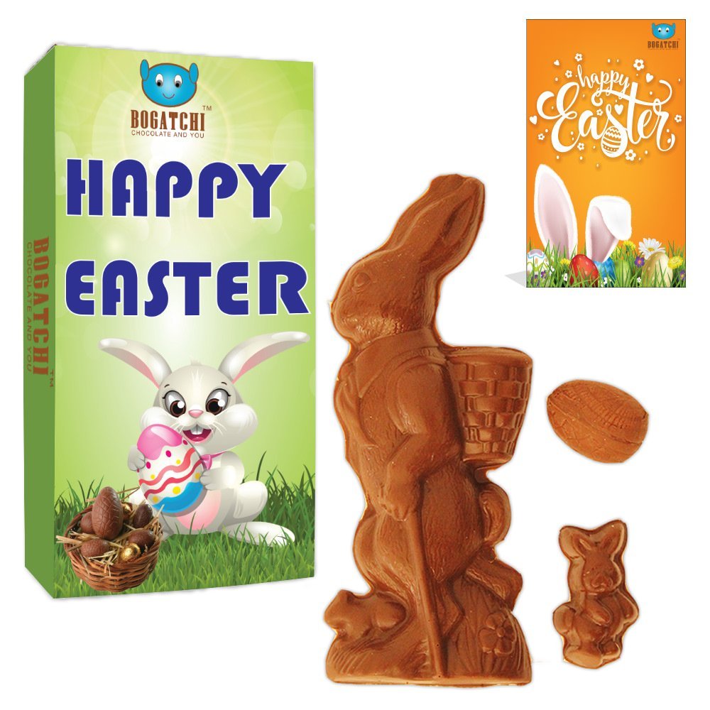 BOGATCHI Happy Easter Chocolates - Dark Chocolate Big Bunny with 1 Dark Chocolate Egg and Baby Bunny + Free - Happy Easter Greeting Card