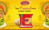 Anu Appalam Papad Plain Indian Papad,400g - Pack of 2 view 4