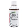 Ujwala Ayurvedashram Livcon Syrup - 200Ml (Health & Weight Gain Syrup) view 3