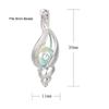 10pcs Silver Conch Pearl Cage Beads Cage Locket Pendant Jewelry Making--For Oyster Pearls, Essential Oil Diffuser, Fun Gifts (Conch) view 2