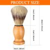 LWestine 4Pcs Men Shaving Brush Wood Handle, Professional Salon Tools view 2