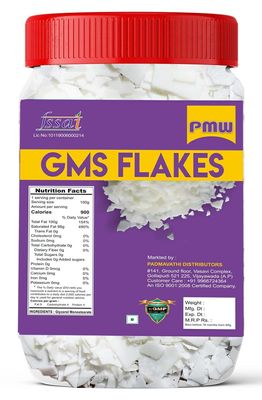 Pmw - Jar Pack - GMS Powder (Glycerol Monostearate) For Ice Cream Making - Food Grade - 250 Grams