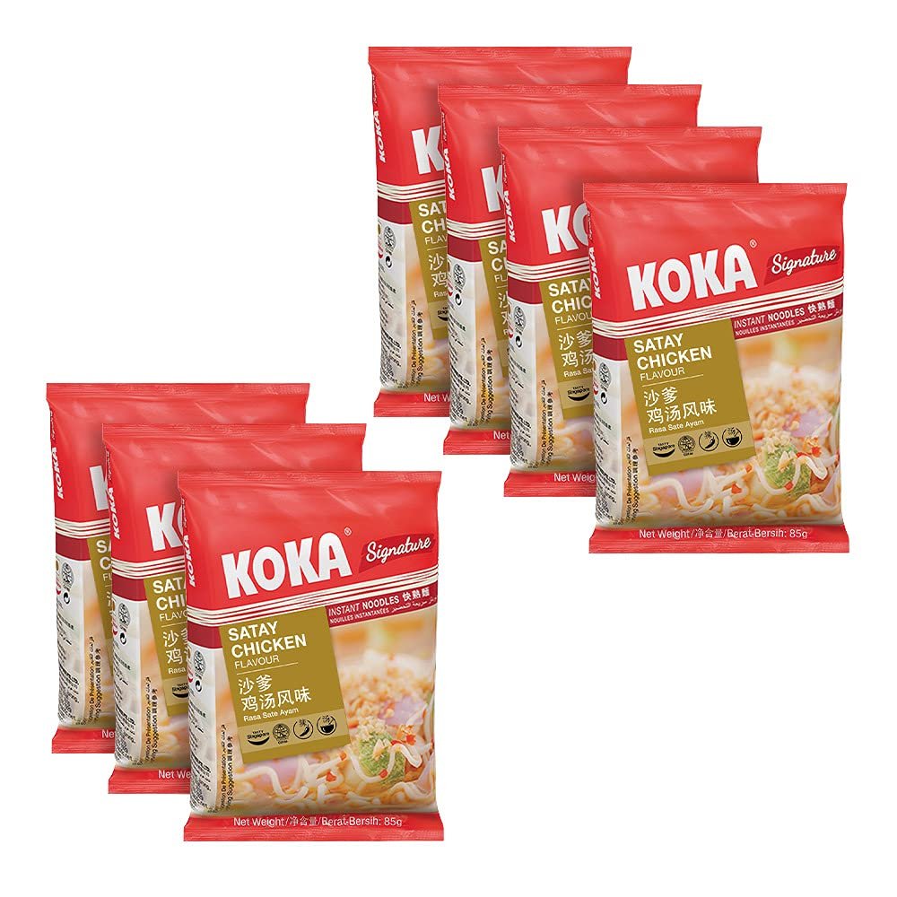 KOKA Signature Satay Chicken Flavoured Noodles(85g x 7 Packs) "(Halal Certified)"