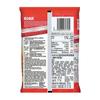 KOKA Signature Satay Chicken Flavoured Noodles(85g x 7 Packs) "(Halal Certified)" view 2