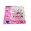 Paper Hand Tissue (Printed, 25 X 29Cm)Pack Of 20 view 1