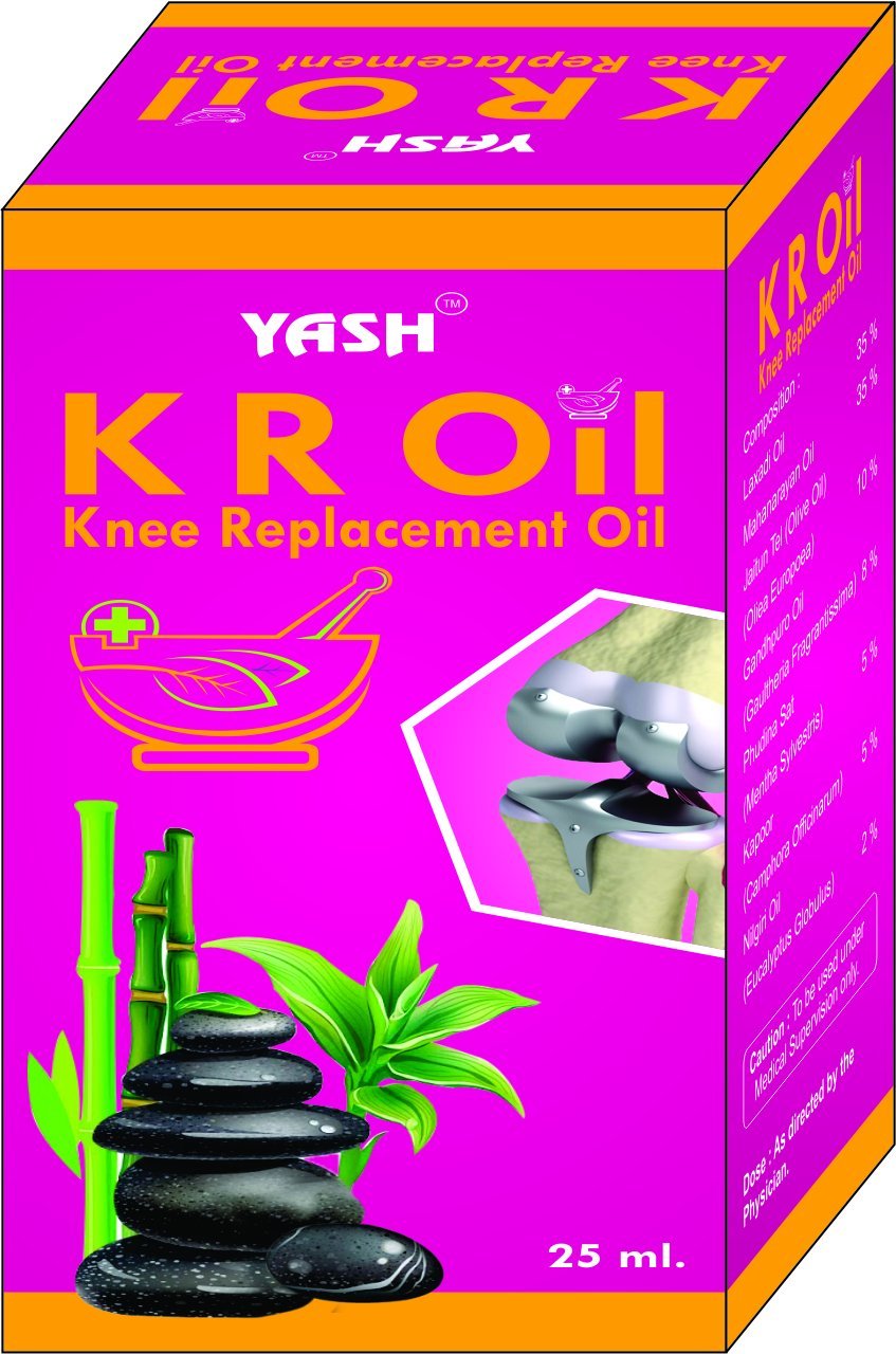 K R OIL_PACK OF 2