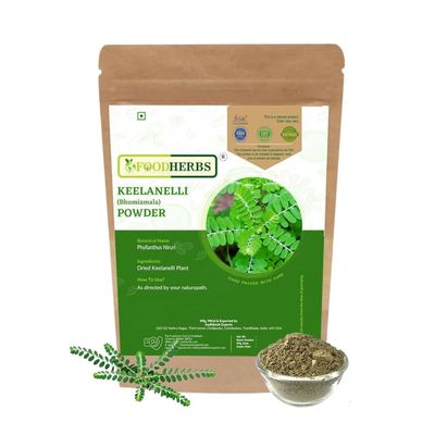 Foodherbs Bhumiamalaki Powder 200 GMS | Keezhanelli | Bhumi Amla | Phyllanthus Amarus for Herbal Wellness For Liver Health, Body Detox, Improves Digestion