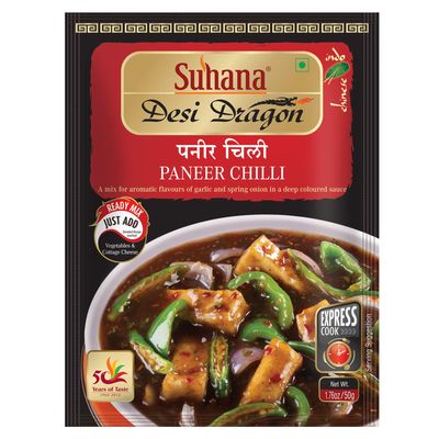 Suhana Paneer Chilli Ready Mix 50g - Pack of 9