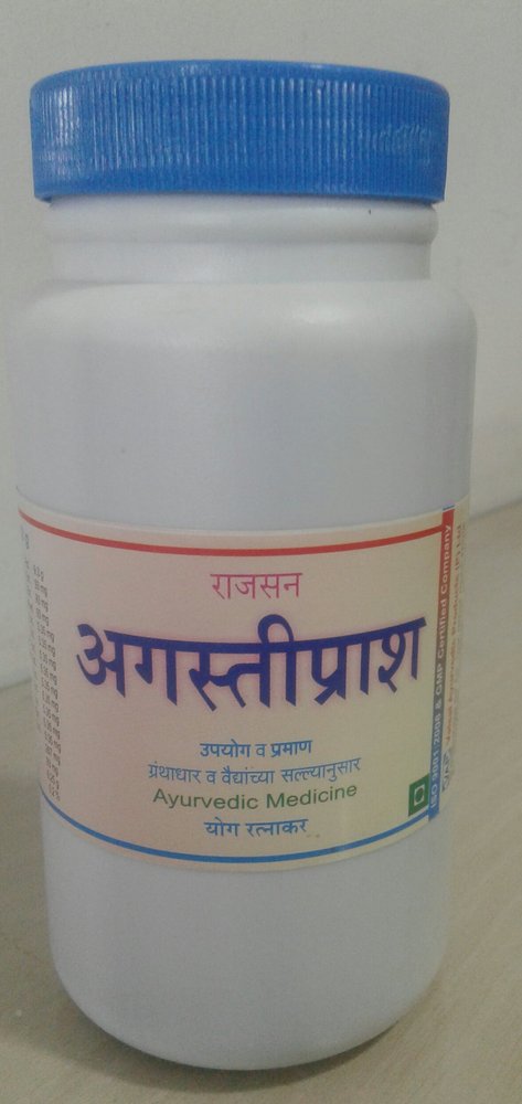 Ashwiniprash 200g 3 Pieces