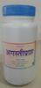 Ashwiniprash 200g 3 Pieces view 1