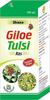 SHANE GILOY TULSI JUICE view 1