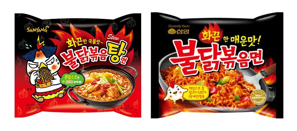 Samyang Fire Hot Chicken Stir Fried Ramen Noodles (Buldak x 5 / Buldak Stew x 5)