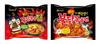 Samyang Fire Hot Chicken Stir Fried Ramen Noodles (Buldak x 5 / Buldak Stew x 5) view 1
