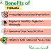 IndianJadiBooti Chiraita Asli Powder | Chirayata | (100 Grams) view 3